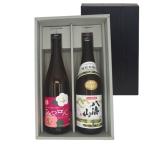 ギフト プレゼント なごみの日本酒セット 一ノ蔵ひめぜん＆八海山特別本醸造 720ml 2本 本州のみ送料無料