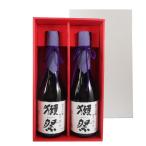 父の日 プレゼント 獺祭 日本酒 純米大吟醸 磨き23 720ml 2本 獺祭専用紅白ボックス 山口県 旭酒造 送料無料