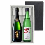 星ノ輝