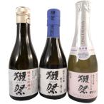 獺祭 日本酒 飲み比べ 純米大吟醸 磨き 23/45/獺祭45スパークリング 180ml 3種 ボックス 本州のみ送料無料 山口県 株式会社獺祭 クール便 お中元 2025 ギフト