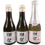 獺祭 日本酒 飲み比べ 純米大吟醸 磨き 45/39 180ml 45スパークリング 180ml 3種 ボックス 本州のみ送料無料 山口県 旭酒造 クール便 父の日 プレゼント