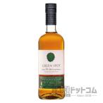 グリーン スポット