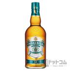 シーバス リーガル ミ�