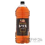 未開封 トリスクラシック 4L 4本入り 送料無料 ケース4本入 サントリー トリス クラシック 4L 4000ml