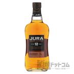 アイル オブ ジュラ １２年