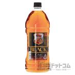 ブラックニッカ クリ�