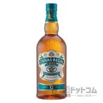 シーバス リーガル ミ�