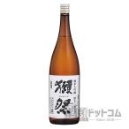 獺祭 純米大吟醸 磨き三割九分 1800ml