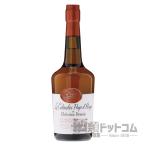 クリスチャン ドルーアン レゼルブ フィエフス