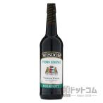  with dam pedorohimenes