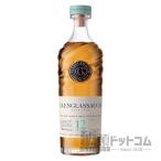 ショッピングイギリス グレングラッサ 12年