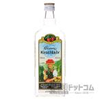 3ータンネン ドイツ キルシュ