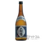 全量芋焼酎 長期貯蔵 