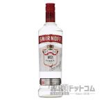 スミノフ No.21 40% 750ml