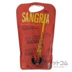  автомобиль ntaru солнечный g задний pauchi1500ml