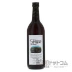 katsunma серый p rouge 