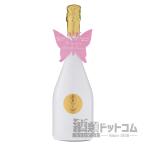 インフィニット エイト バタフライ ラヴァーズ ブリュット