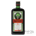 ie-ga- Meister 700ml