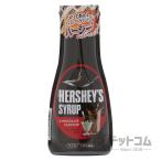  - -si- шоколад сироп 260g