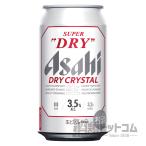 ショッピングアサヒスーパードライ アサヒ スーパードライ ドライクリスタル(6本入り)