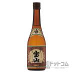 薩摩宝山 720ml