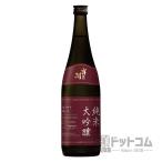 吉乃川PAIR純米大吟醸720ml