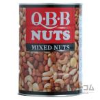 QBB ミックスナッツ 1kg(缶)