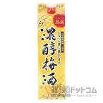 濃醇梅酒 1800mlパック