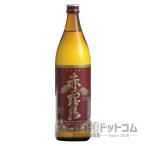 Aka-Kirishima 25 раз 900ml
