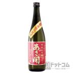 あさ開純米大吟醸720ml