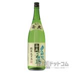 越乃景虎 名水仕込 特�