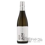 飛良泉純米吟醸室町蔵720ml