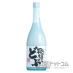 .... горло .... sake 720ml