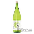 越乃梅里 特別純米酒 1800ml