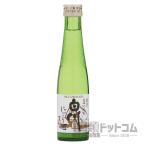 ma... Shirakawa ... sake 180ml(3 шт. входит .)