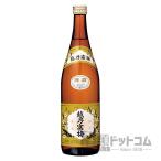 越乃寒梅 白ラベル 720m