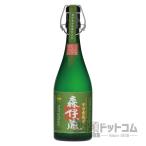 森伊蔵酒造 芋焼酎 森伊蔵 極上の一滴 25度 720ml × 1本 森伊蔵