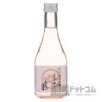 花柳界 甘口純米吟醸 300ml