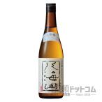 八海山 大吟醸 720ml