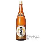Yahoo! Yahoo!ショッピング(ヤフー ショッピング)菊正宗 上撰 本醸造 生もと 1800ml