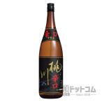 Yahoo! Yahoo!ショッピング(ヤフー ショッピング)桃川 辛口本醸造 1800ml