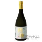 金陵楠神特別純米720ml