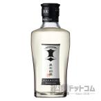  сосна Тунберга ..180ml