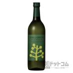  Chill зеленый Spy si-&amp; citrus 720ml