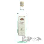  зеркало месяц premium 20 раз 700ml
