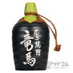 竜馬 とっくり