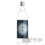 西の星 900ml