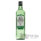  зеркало месяц 20 раз 700ml