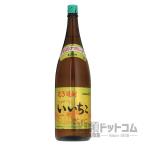 いいちこ 25度 1800ml