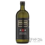 薩摩邑 黒麹 720ml